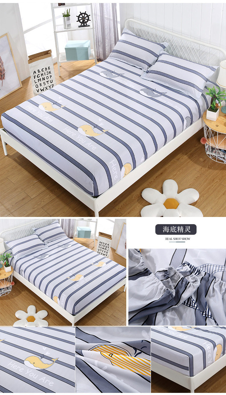 Подводный эльф