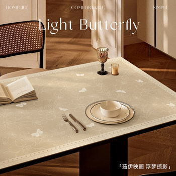 French light luxury high-end dining table mat desktop protective mat French light luxury high-end dining table mat desktop protective mat