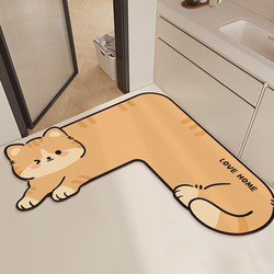 Bathroom Floor Mat, L-Shaped Corner Non-Slip Absorbent Quick-Drying Foot Mat for Bathroom Entrance, Toilet Carpet