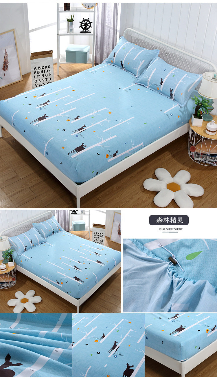 Лесной эльф