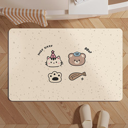 Cartoon Cute Bathroom Floor Mat Diatom Mud Bathroom Sink Absorbent Toilet Door Quick-Drying Non-Slip Foot Mat