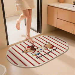Cartoon Puppy Bathroom Mat 2025 New Linen Woven Absorbent Bathroom Door Non-Slip Mat Thickened Carpet