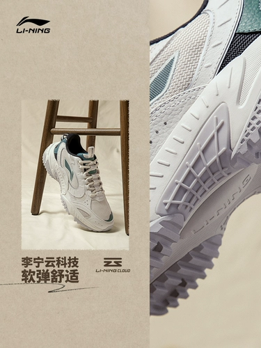 Li Ning, амортизирующая повседневная обувь, низкая спортивная обувь