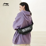 Li Ning, поясная сумка, сумка через плечо, черная сумка на одно плечо, трендовая спортивная сумка