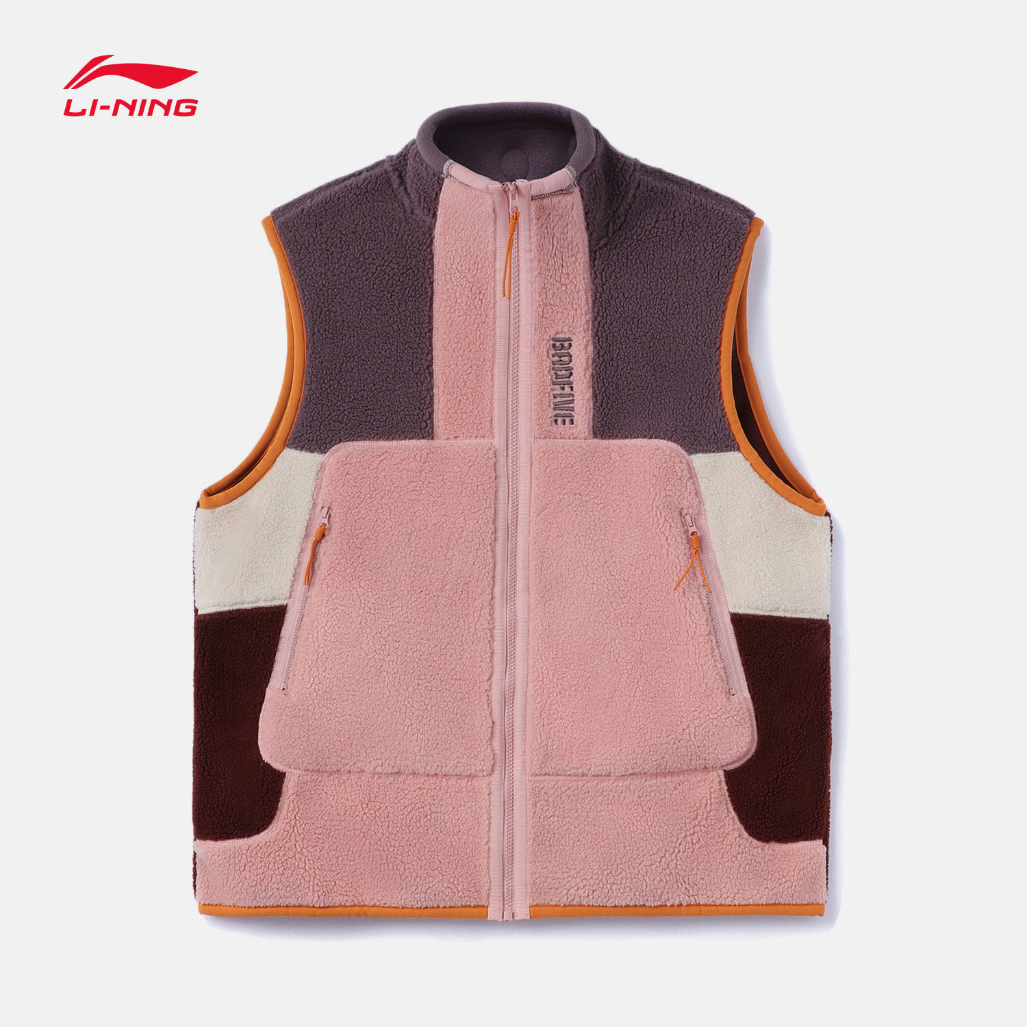 Li Ning anti-wooded BADFIVE basketball series Machia men's official new cardiovert sleeveless winter sports wear