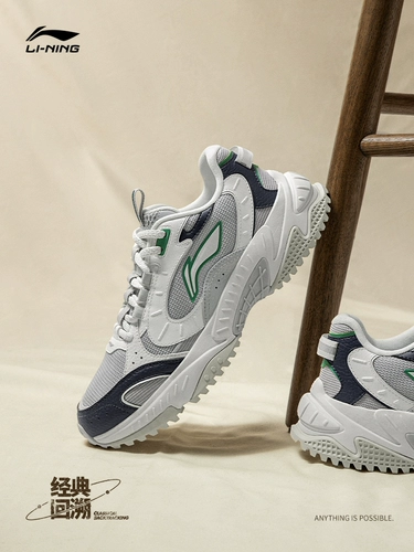 Li Ning, амортизирующая повседневная обувь, низкая спортивная обувь