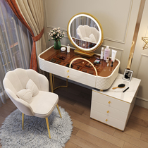 Dressing table bedroom modern minimal small household type new light luxury network red in wind cosmetic tableware storage
