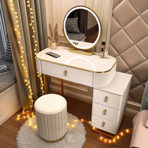 Modern minimal small household light luxury bedroom new scalable makeup table container table