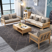  Nordic fabric sofa living room solid wood sofa combination Simple modern household set Small apartment detachable and washable furniture