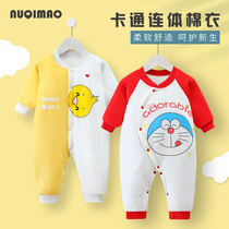  Baby cotton clothes Autumn and winter thin cotton one-piece clothes to keep warm Net red newborn baby cotton clothes padded romper climbing clothes
