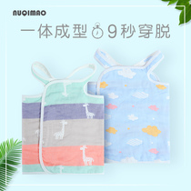  Baby belly protection artifact Baby gauze belly pocket pure cotton belly protection around the abdomen four seasons Summer season children sleep anti-kick quilt