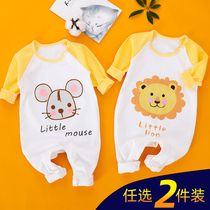  Baby one-piece spring and autumn and winter suit 4 months 6 baby out clothes 8 foreign style pure cotton newborn harem climbing clothes