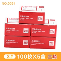 500 треугольников/5 коробок 0051