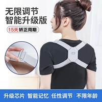 Верхняя смесь