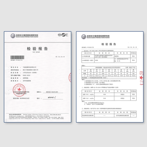 Honda, канцтовары, книга для школьников, учебник по математике, тетрадь для детского сада, английский, 1 года