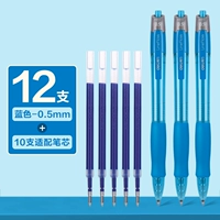 12 ручек+10 ручек ядер