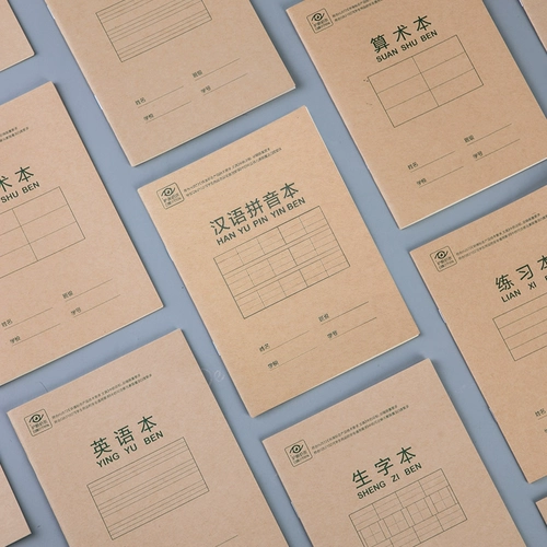 Honda, канцтовары, книга для школьников, учебник по математике, тетрадь для детского сада, английский, 1 года