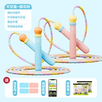 Комплект, регулируемая именная наклейка, сумка для хранения, 2.6м