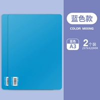 A3/2 Установите синий