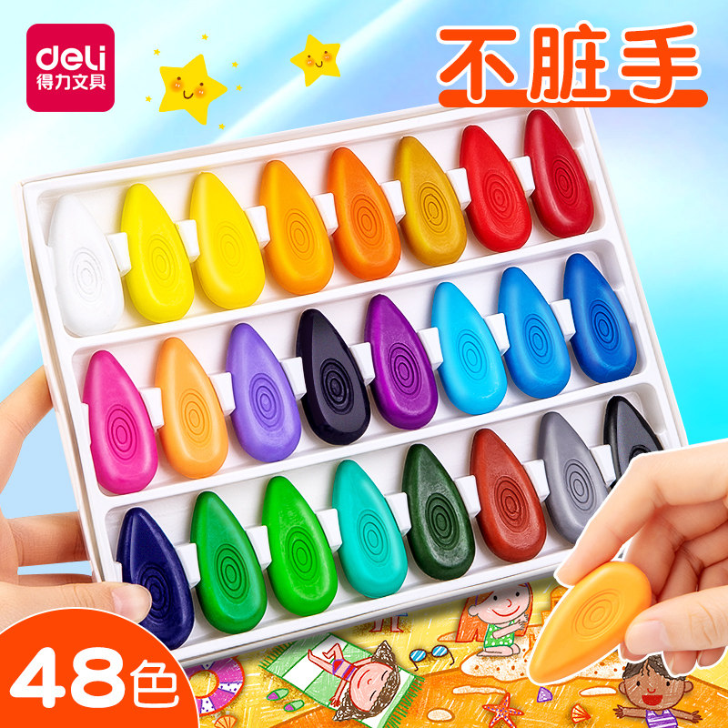 Able stationery drop wax pen Children's kindergarten with finger wax pen toy drawing with washable oil painting stick