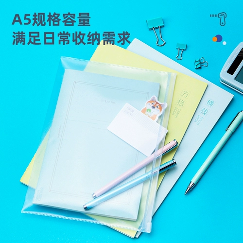 Папка с молнией для папок для документов для школьников, сумка для хранения, система хранения, пенал, косметичка, 10 шт