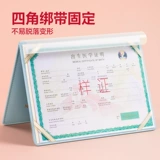 Деликатный сертификат по медицинским показаниям по защите.