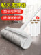 Roller brush sticker roller long rod replacement paper tearable long handle roll paper sheet floor powerful hair suction tool