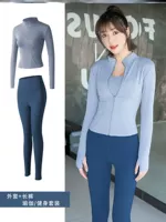 I61- [Набор куртки] Серый озеро синий+ароматный кит синий