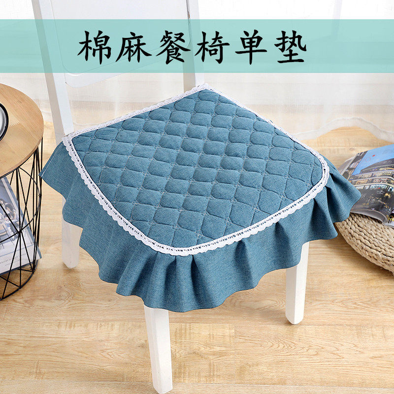 Dining chair cushion cushion chair horseshoe-shaped Chinese four seasons universal non-slip can be fixed cotton and hemp restaurant dining table chair cushion