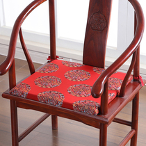 Red Wood Chair Cushion New Vintage Vintage Solid Wood Home Dining Chair Washer Chair Taiki Chair Tea Chair Cushion Removable