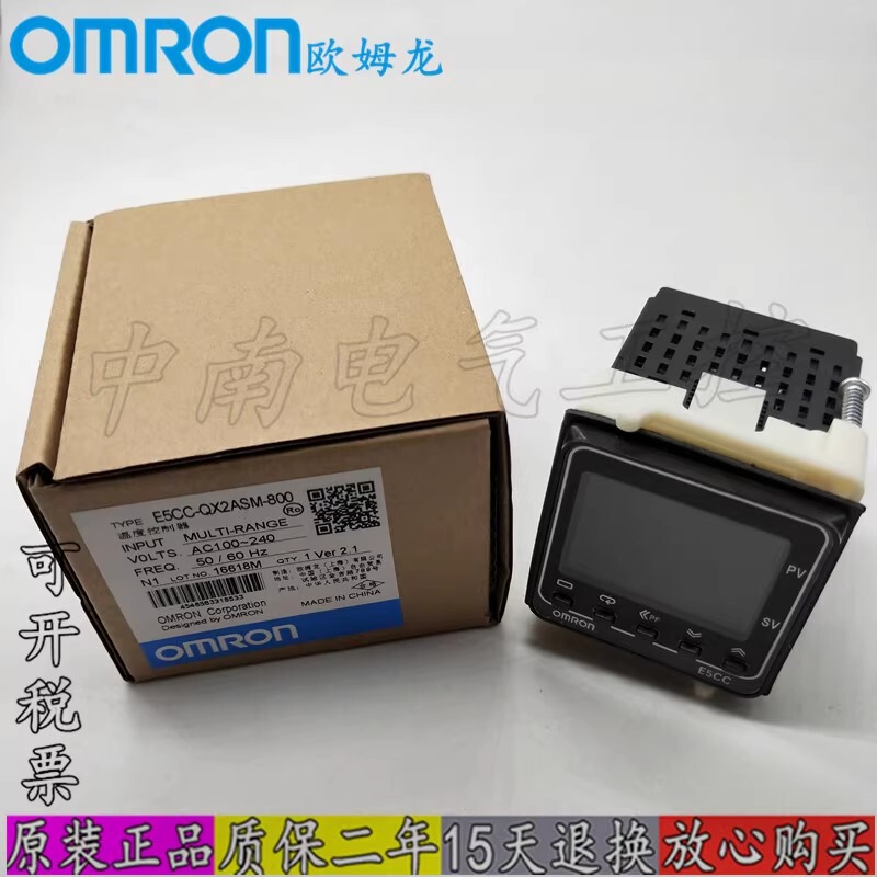 Genuine Thermostat E5Cn-R2Mp/Q2Mp/Rmp/Qmp/-500/R2Hbp/Q2Hbp/R2P/Q2P