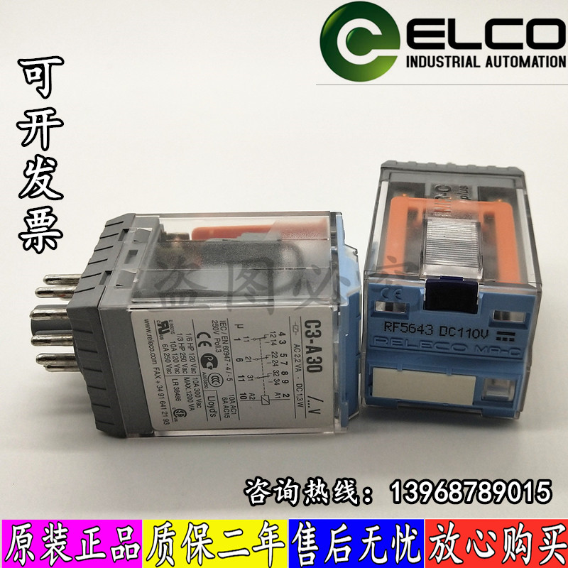 Original assembly RELECO C3-A30X C3-A30X C3-A30 C3-A30 C2-A20X C5-A30X C5-A30X A30DX A30DX A30DX