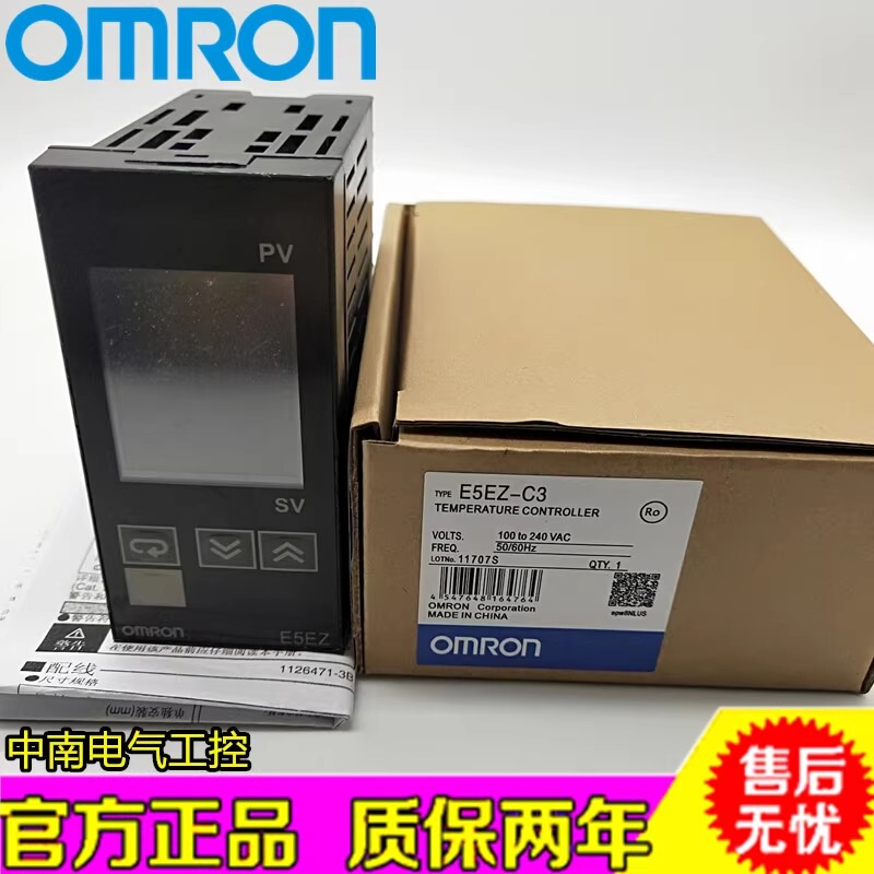 Original Thermostat E5En-R3T-N Q3T-N R3Ht-N R/Q3Ht-N Q/R3Mt-500-N C3Tc