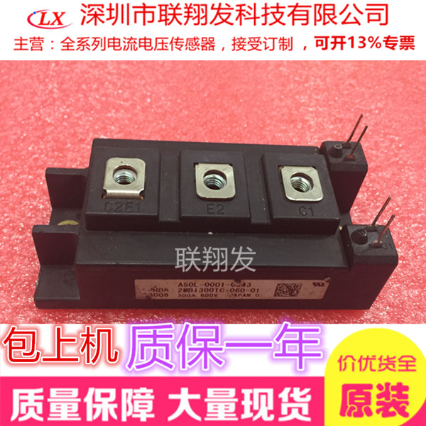 2MBI300TC-060-01 2MBI300TC-060-01 A50L-0001-0343 2MBI300TA-060-01 NK RS FANUC