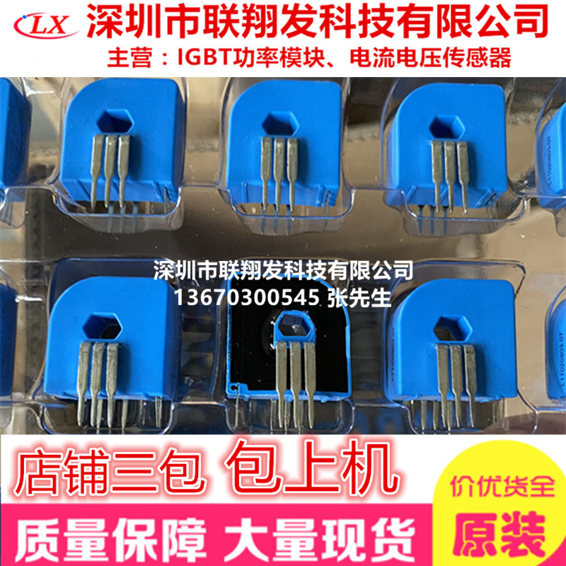 CSM006NPT CSM006NPT CSM015NPT CSM015NPT TBC06DS5 TBC06DS5 TBC25DS5 TBC25DS5 brand new