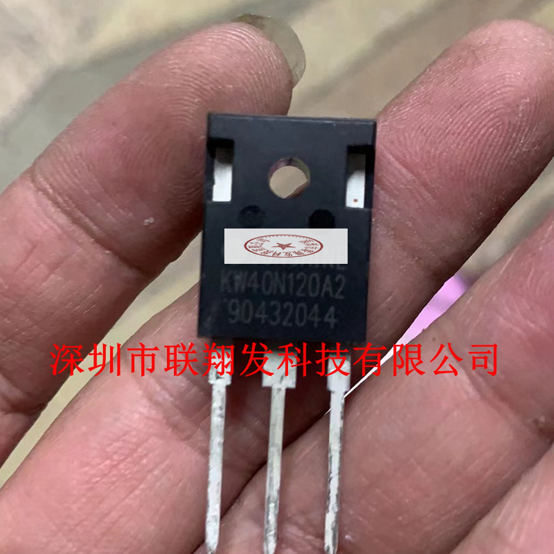 IKW40T120 KW25N120A2 KWBW40N120S2E1 New Inverter Welder Universal IGBT Tube