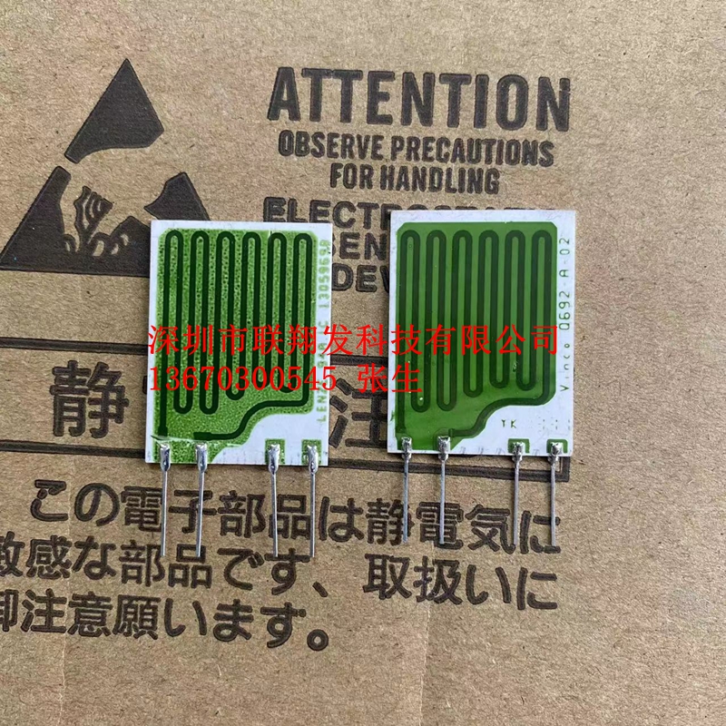 Lenz thick film LENZE Precision resistance 94A 1C 13059698 Q692-A-02 brand new original