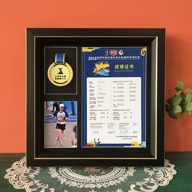 Gold Medal Display Frame, Marathon Medal Display Stand, Badge Framing Frame, Medal Storage, Creative Photo Frame Display Stand