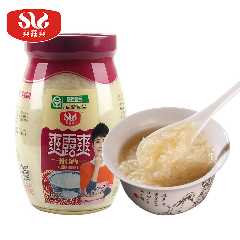 湖北特产孝感爽露爽酒酿900gX2瓶