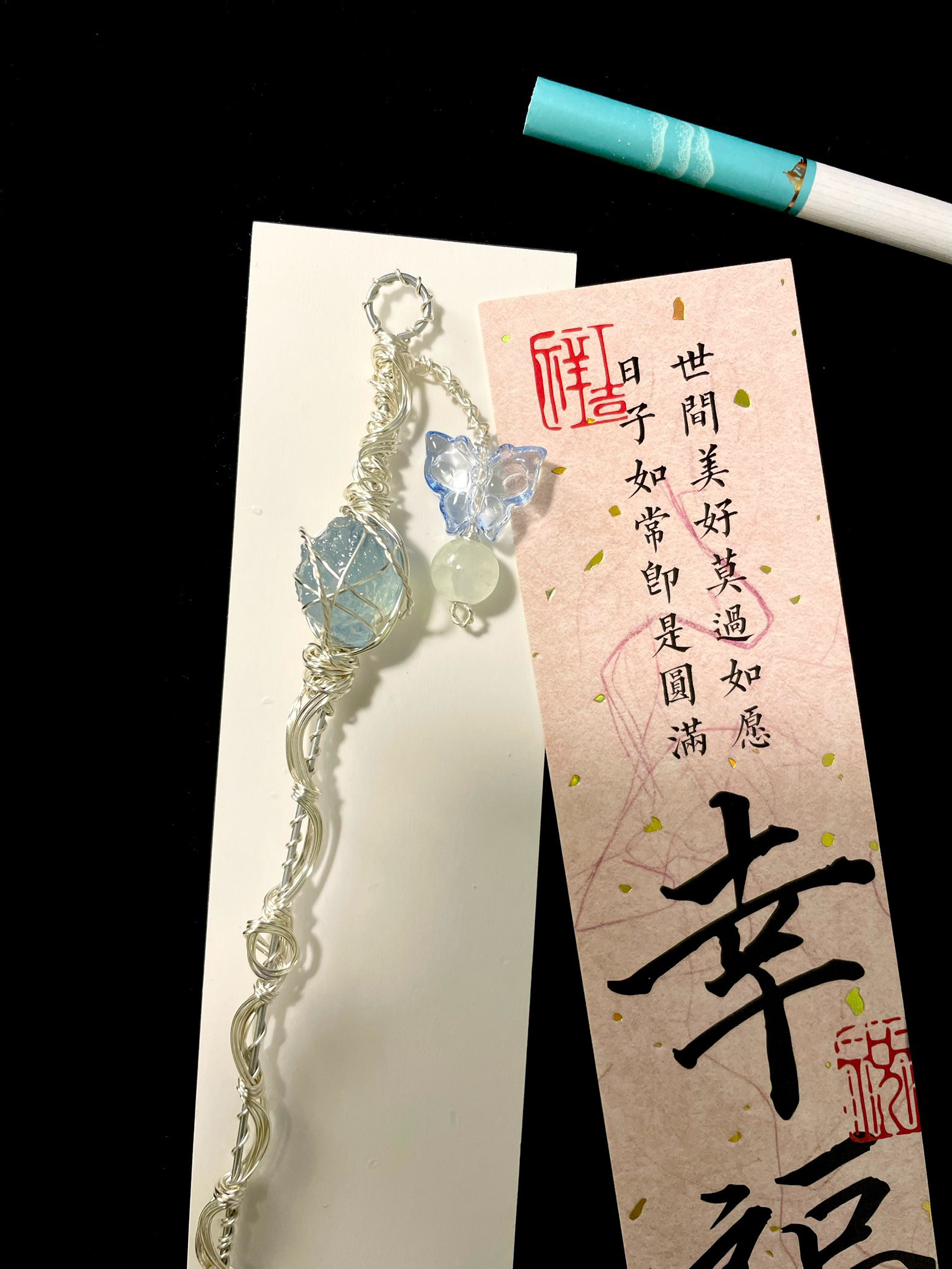 手作烟托浪漫氛围感粉蓝原石蝴蝶，如何打造你的专属烟斗空间？-烟斗架-淘宝好物网