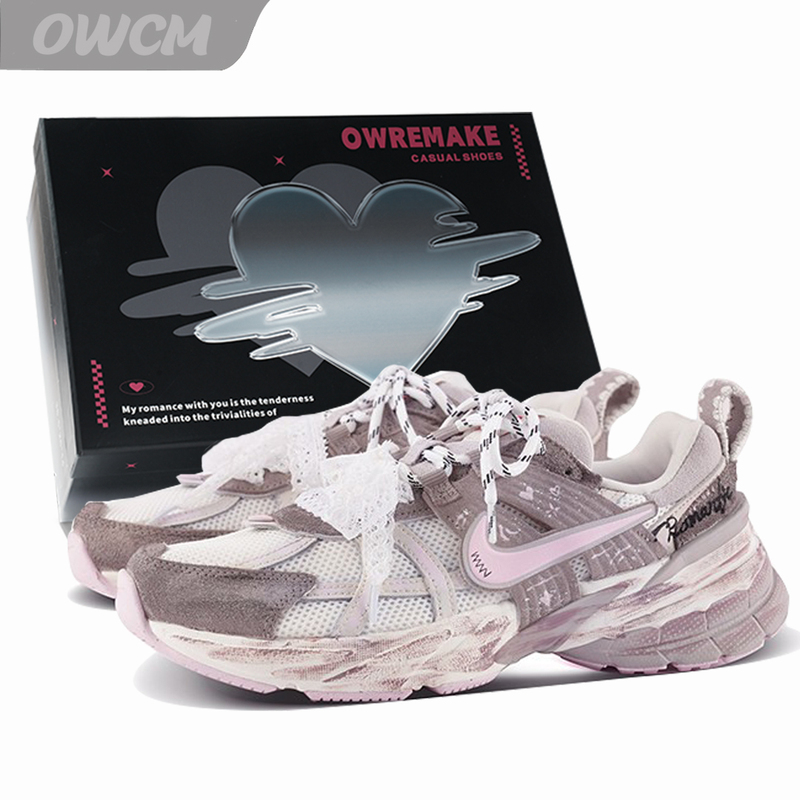 Nike V2K Run Soft Mist Frosting 520 Limited Edition Trendy Fashion Versatile Sports Casual Running Shoes for Women
