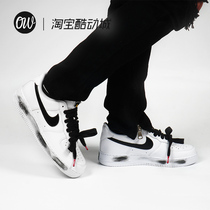 Air Force1 rights Zhiron 2 0 Nike af1 small daisy joint Air Force One Custom nike shoes N-0255