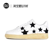 NIKE AIR FORCE 1 LOW star punk wind white grey N-0255