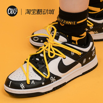 (excluding shoes) Nike sb dunk low Nike mens shoes board shoes custom black and white panda low help women shoes