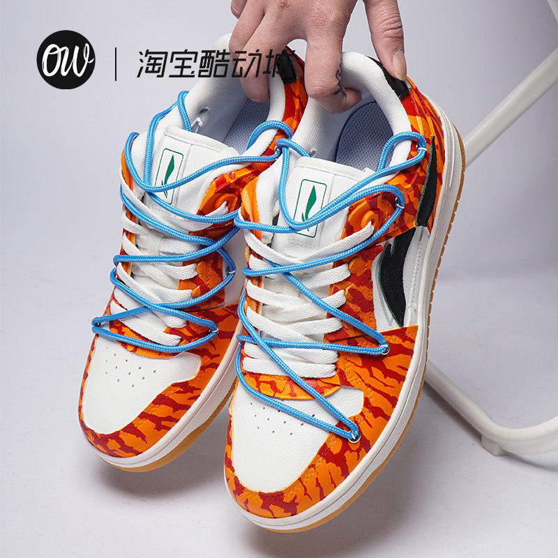 Li Ning Men's Shoes Celestial Trail Board Shoes Passenger Making Tiger Year Limited Lining Sports Women's Shoes Sneakers Custom Small Crowdhand Plotter
