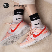 Dunk Sb Lw Low Helps Sneakers Customize Valentines Day Limited Women Shoes Nike Male Shoes Couple NIKE Pink