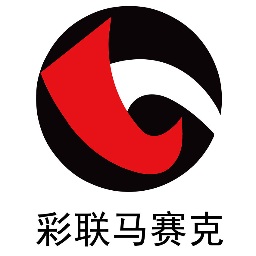彩联陶瓷马赛克工厂