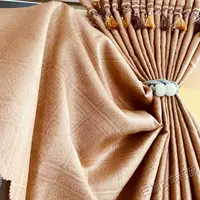 Мелкий кофе (электрическая руляная квадратная сетка), полная автомобильная занавеска (переднее боковое окно+заднее окно)