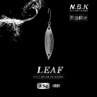 Серебряная 3,5G-Шуанко Уиллоу Установка листа 1