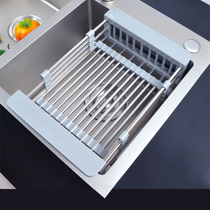 Kitchen sink drain basket Retractable drain rack Stainless steel wash basin filter basket Sink storage basket